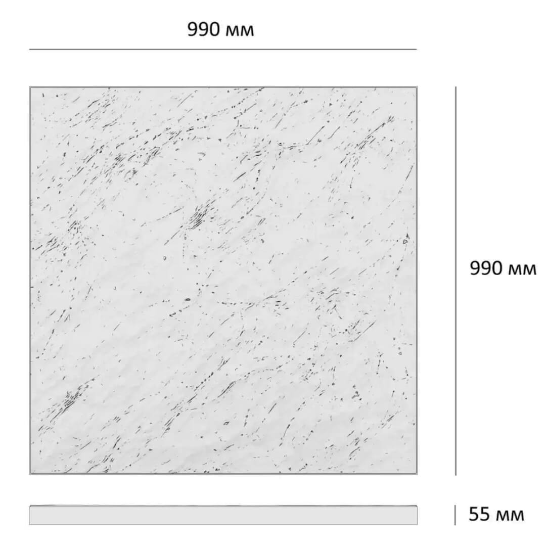Шаговая плита STONE Светлая Галька 990х990х55мм в Самаре фото